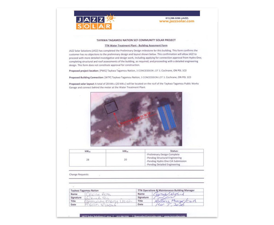 Engineering - Building Approval Form